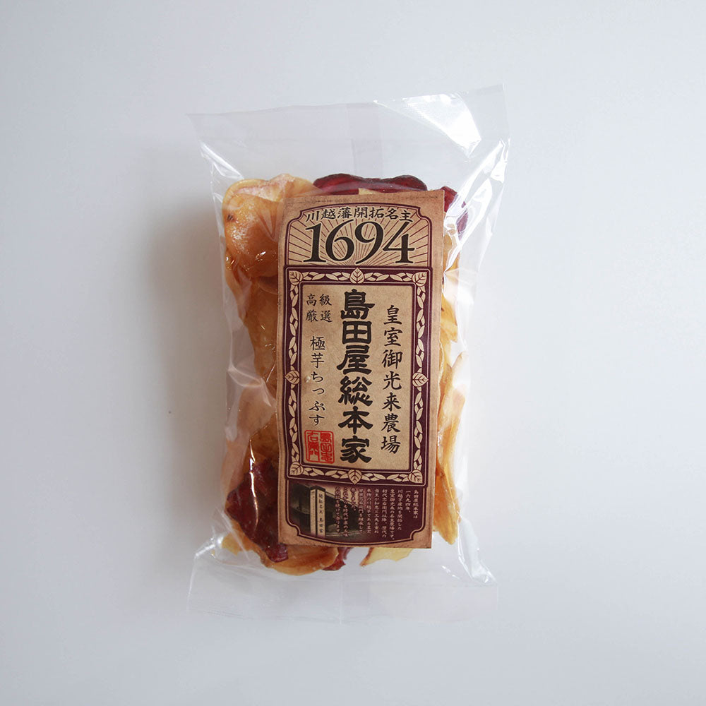 島田屋総本家 芋チップス(マーブルミックス)