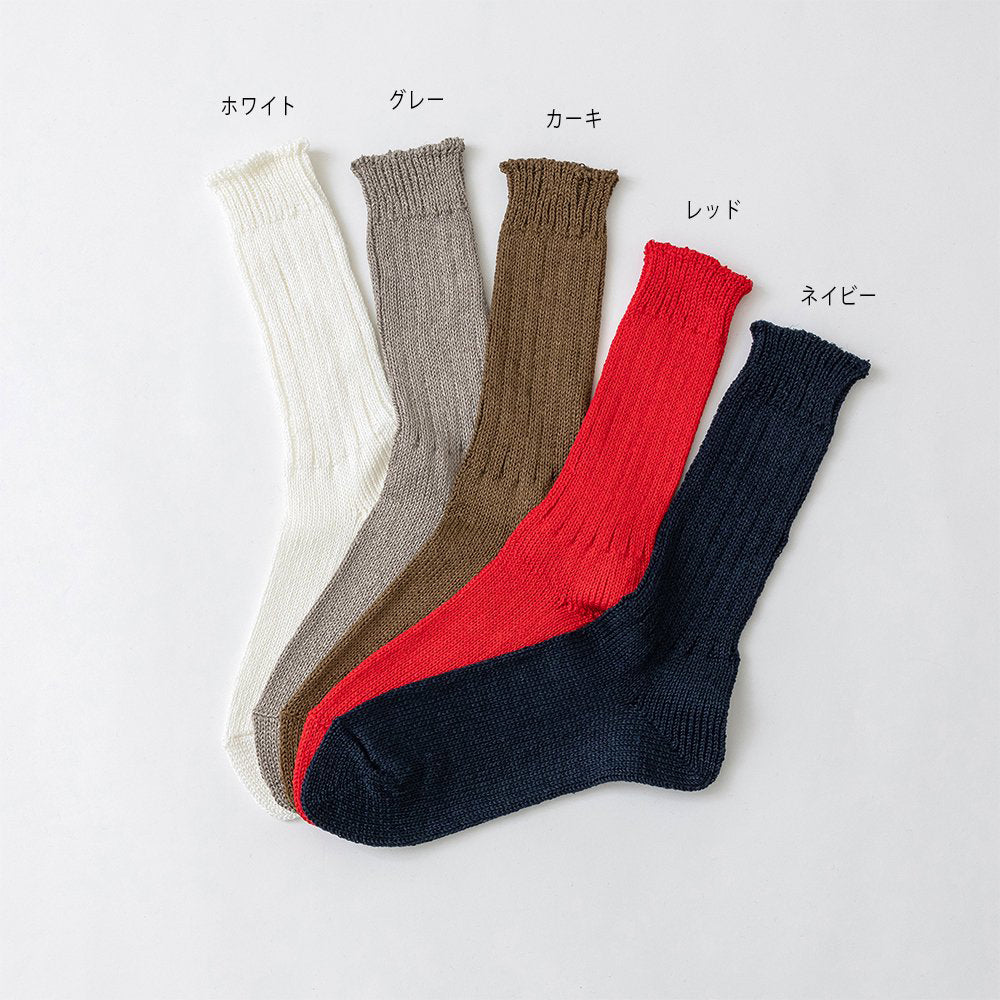 【SOUKI SOCKS】Branch-ブランチ-