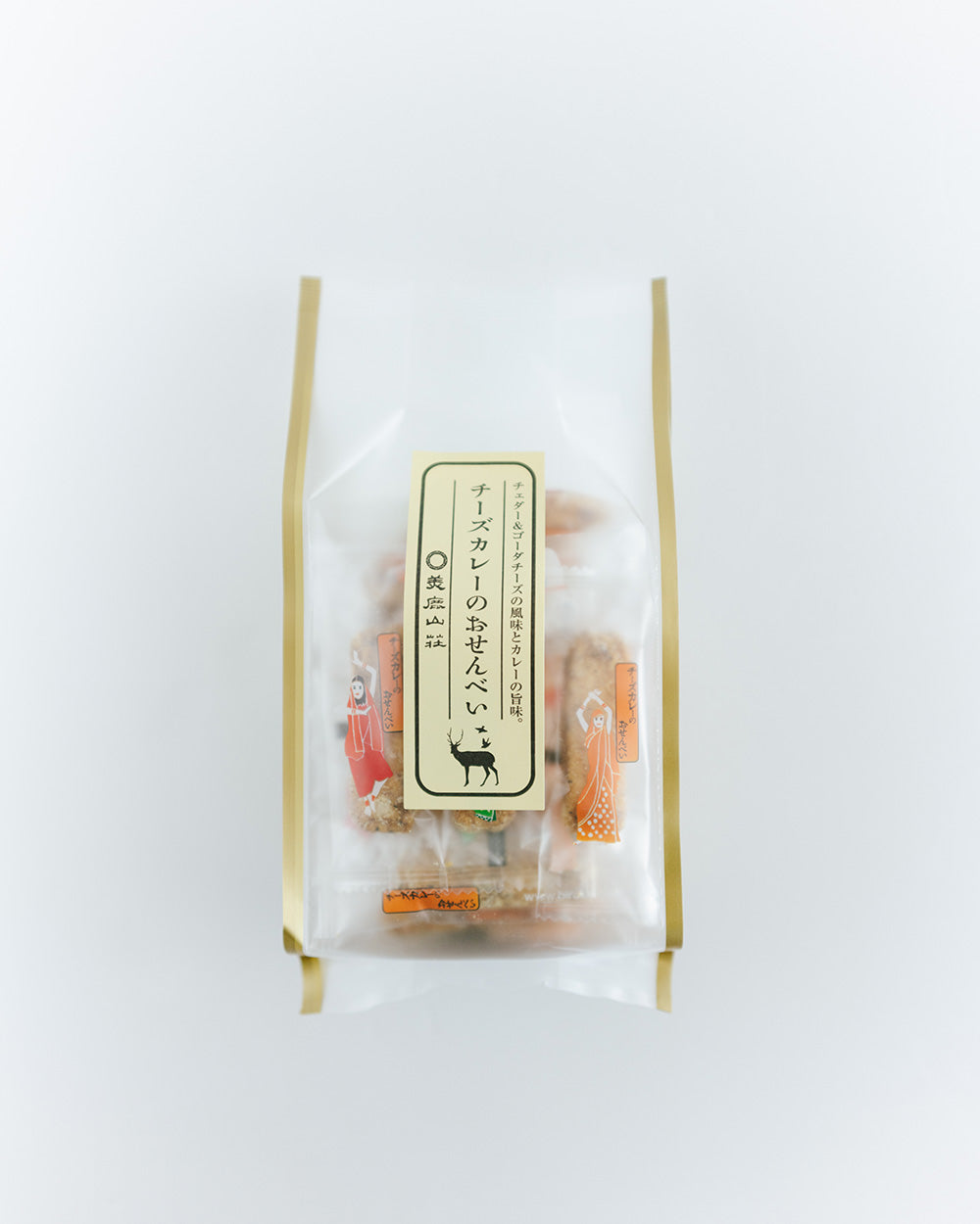 美鹿山荘 チーズカレーのおせんべい