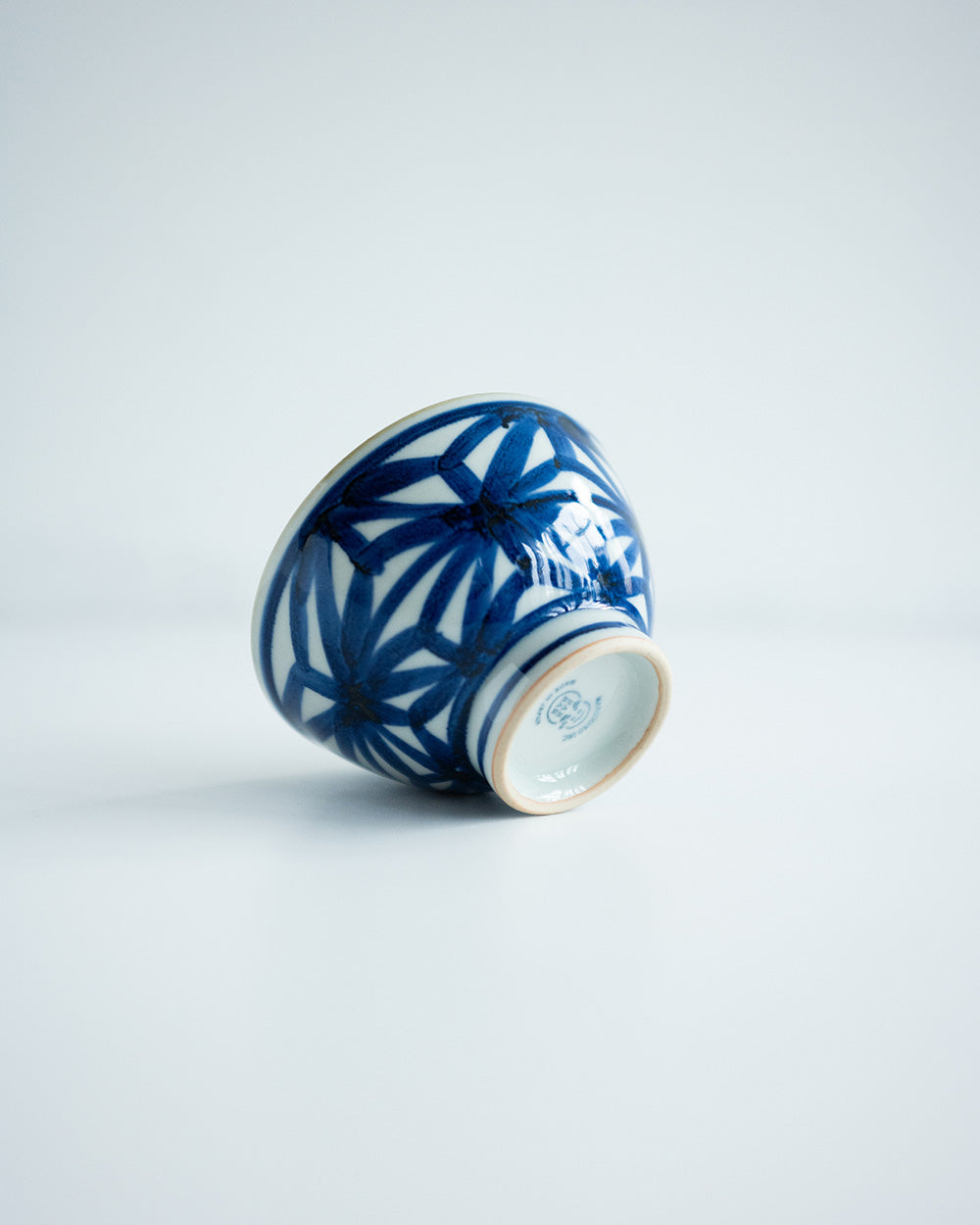 いろは 茶碗