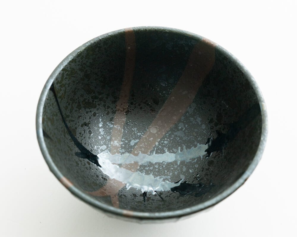 東雲黒地 縞一珍飯碗