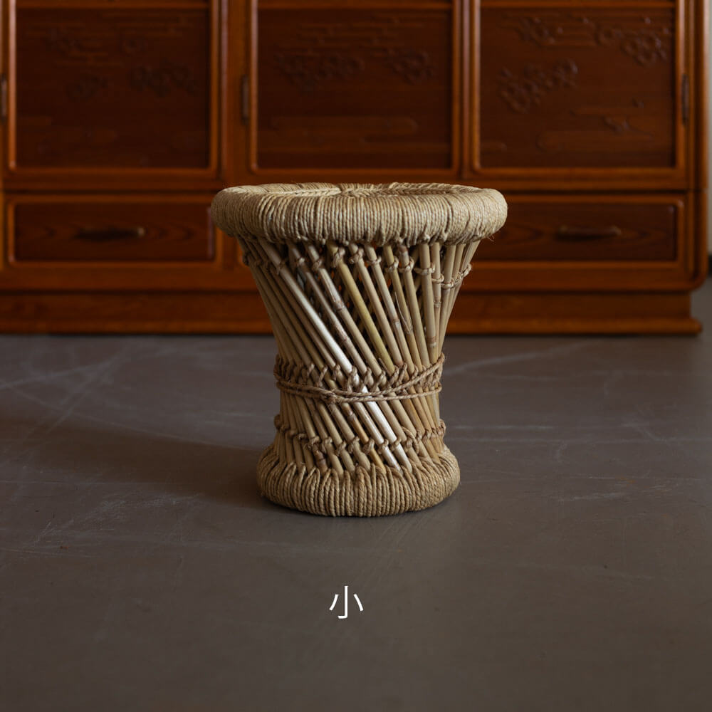 REED STOOL