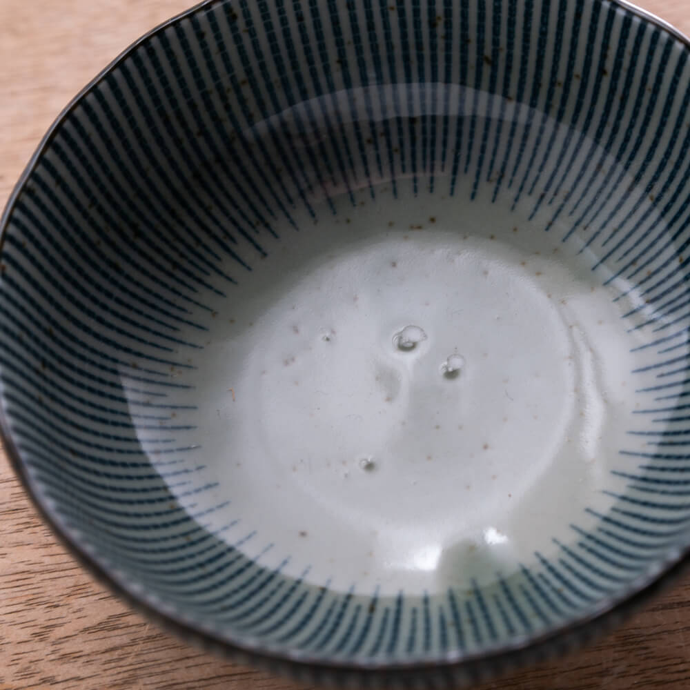 益子十草 菊型小鉢