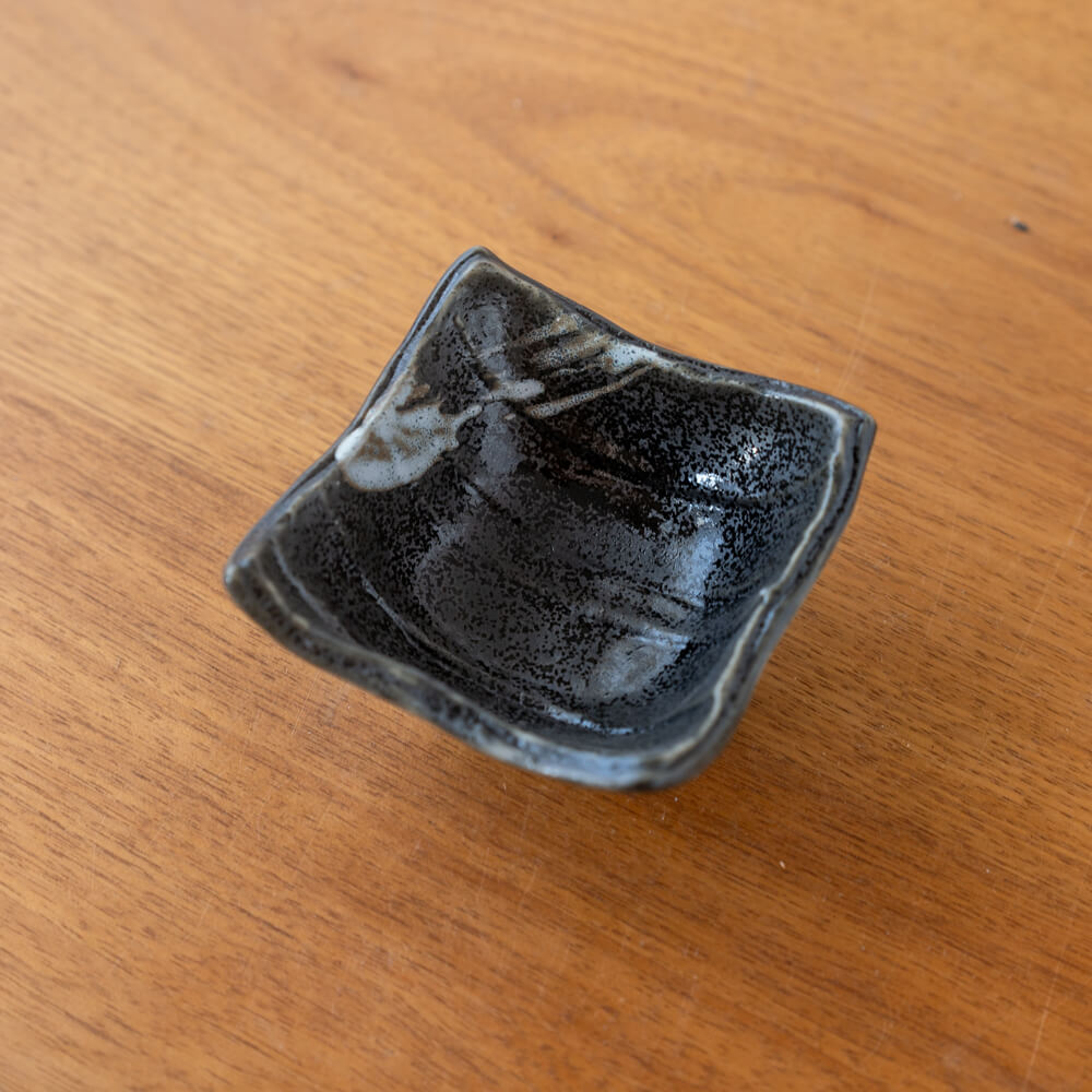 黒釉刷毛目 四角小鉢 (小)