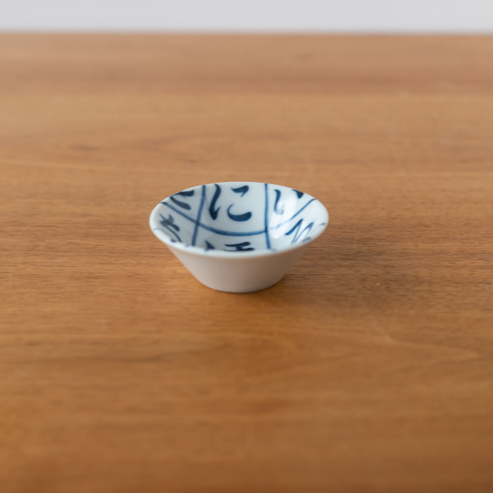 いろはにほへと 富士型珍味
