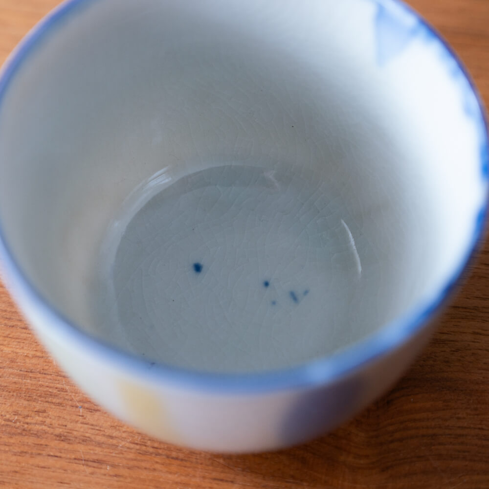三色十草 湯呑み