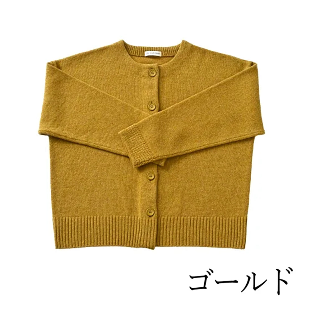 からだをつつむ / 天竺編みカーディガン 袖口振り柄入り