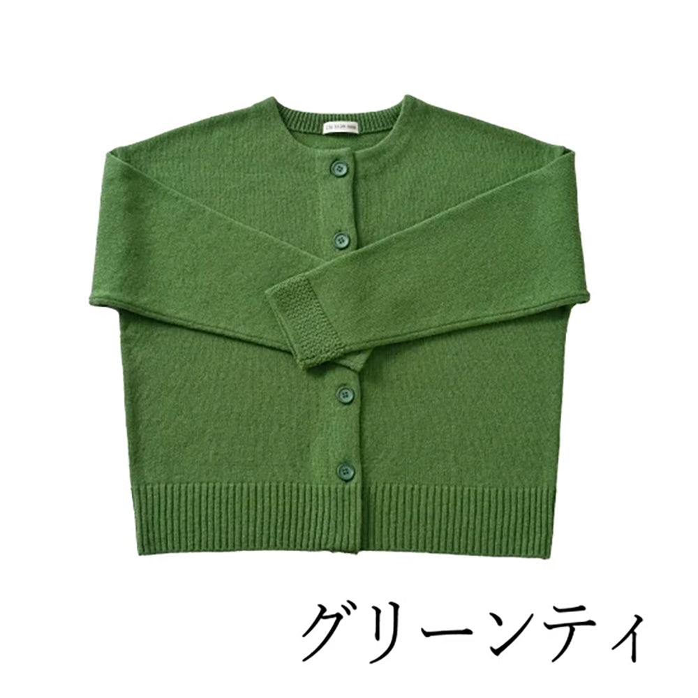 からだをつつむ / 天竺編みカーディガン 袖口振り柄入り