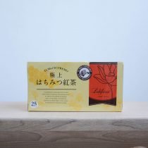 【WEB限定】茶吹灰釉 抹茶碗 -器市-