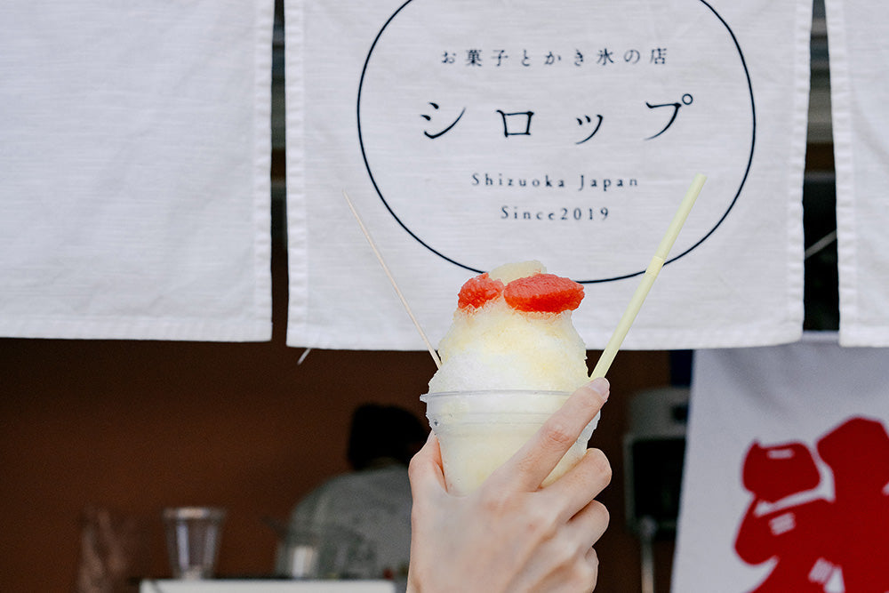 【今年の夏Last!】シロップさん出店　＊こちらのイベントは終了しました。