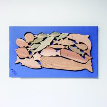 砂地 呑水
