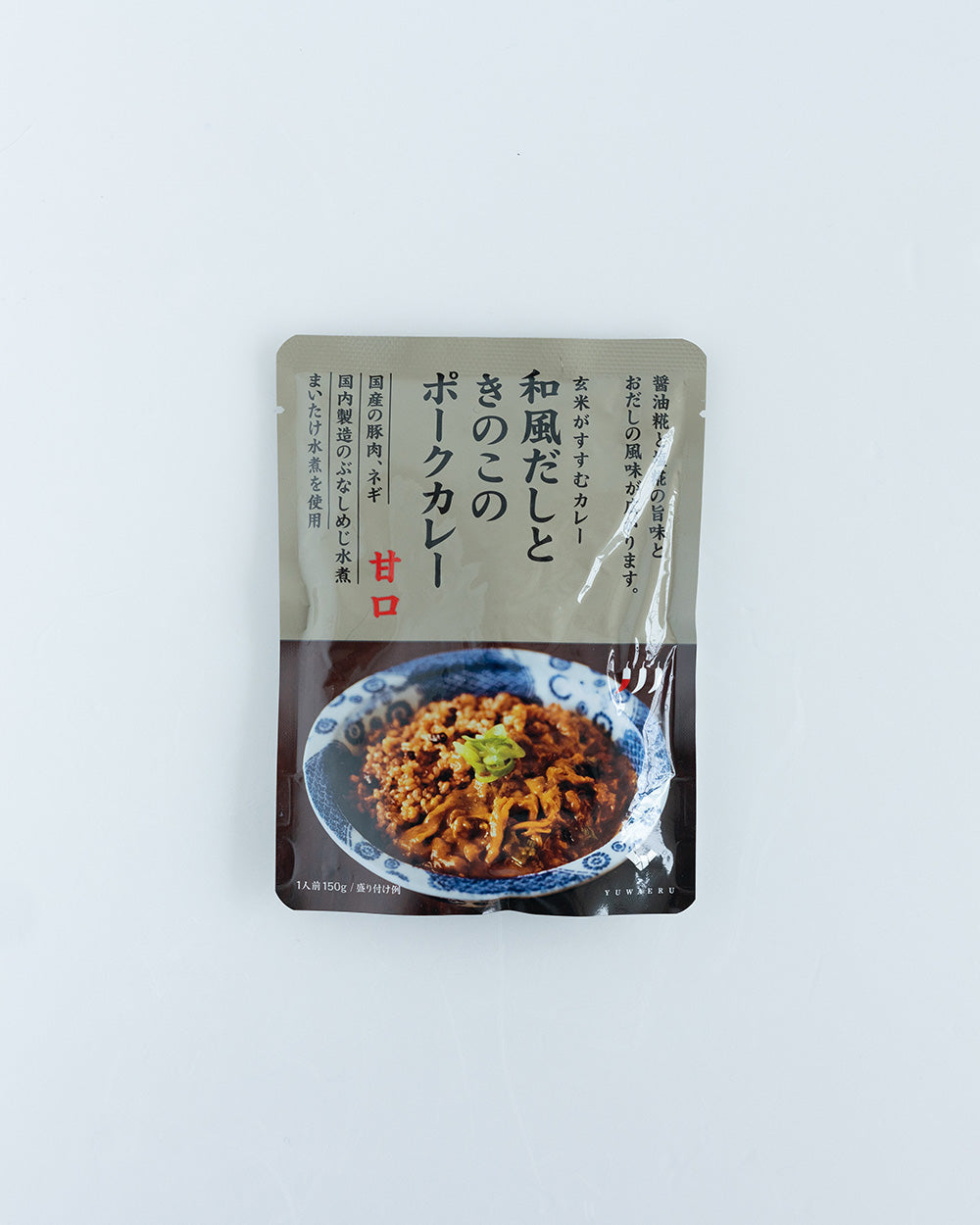 和風だしときのこのポークカレー