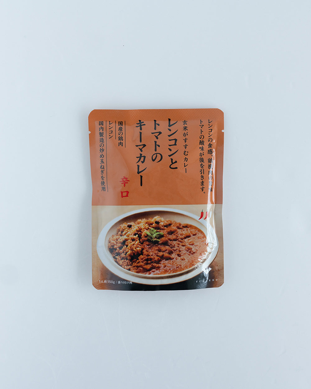 レンコンとトマトのキーマカレー