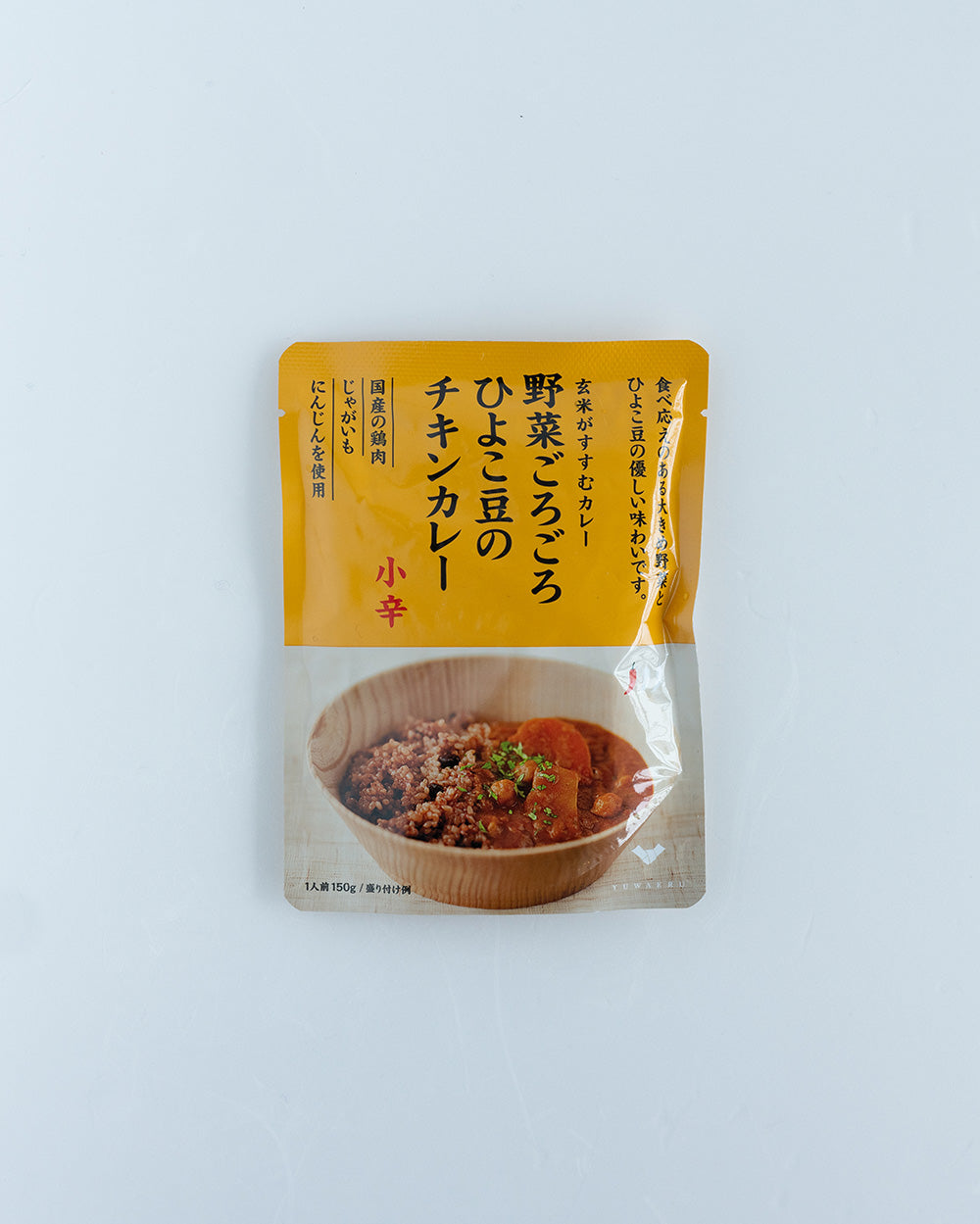 野菜ごろごろひよこ豆のチキンカレー