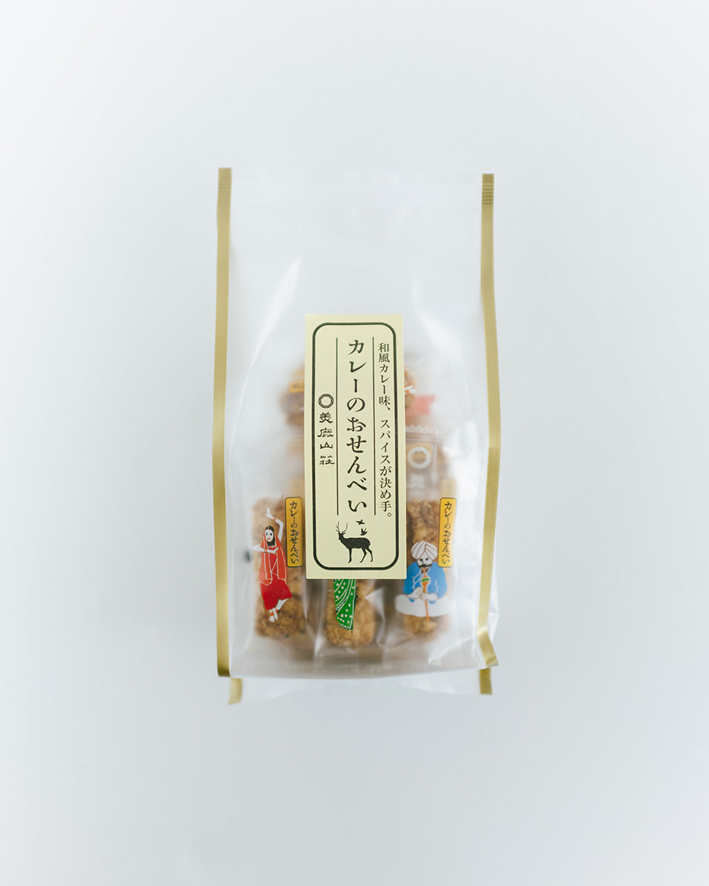 美鹿山荘　カレーのおせんべい