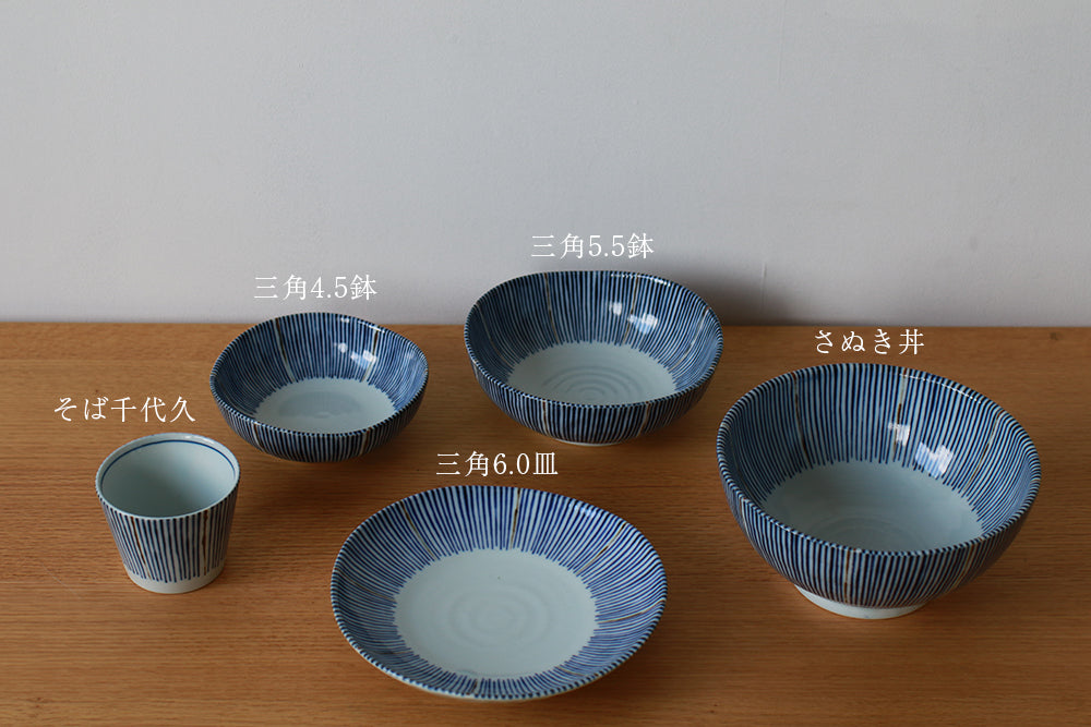 染十草　そば千代久
