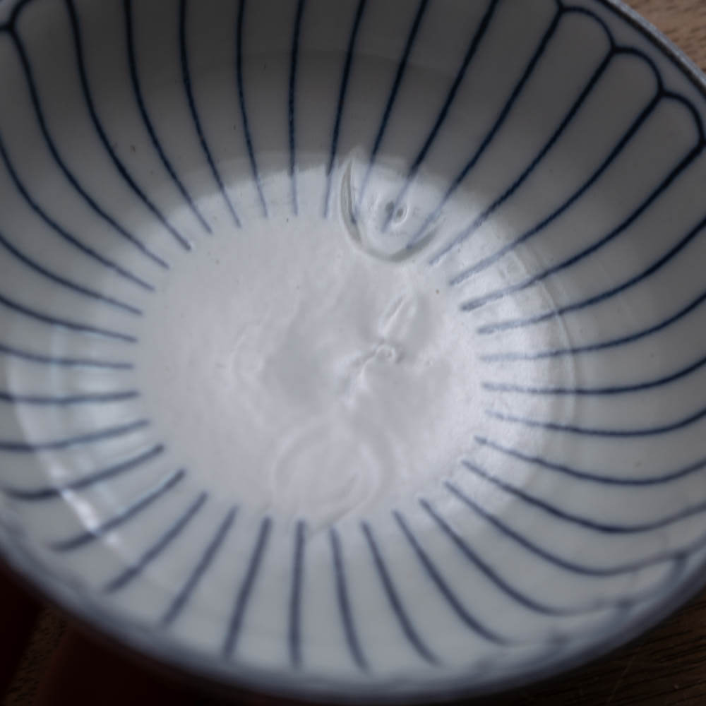 菊紋 片口千代久