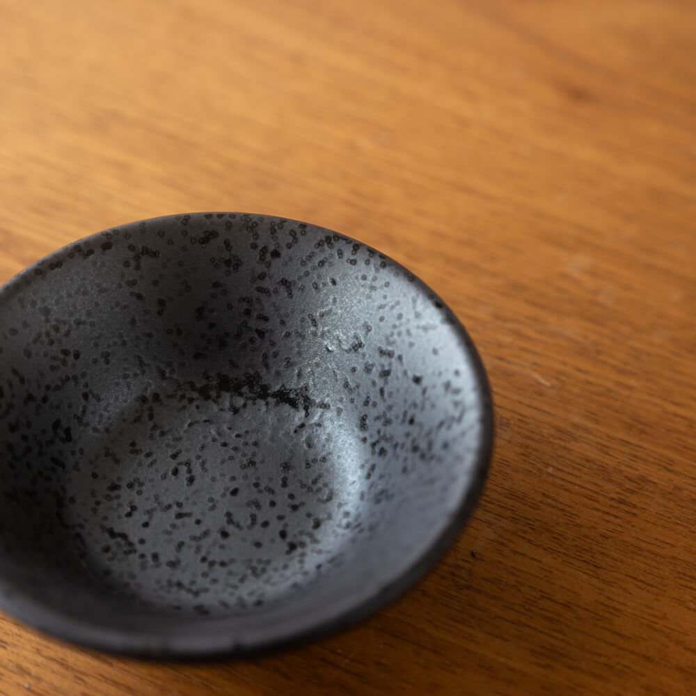 黒いぶし 富士型珍味