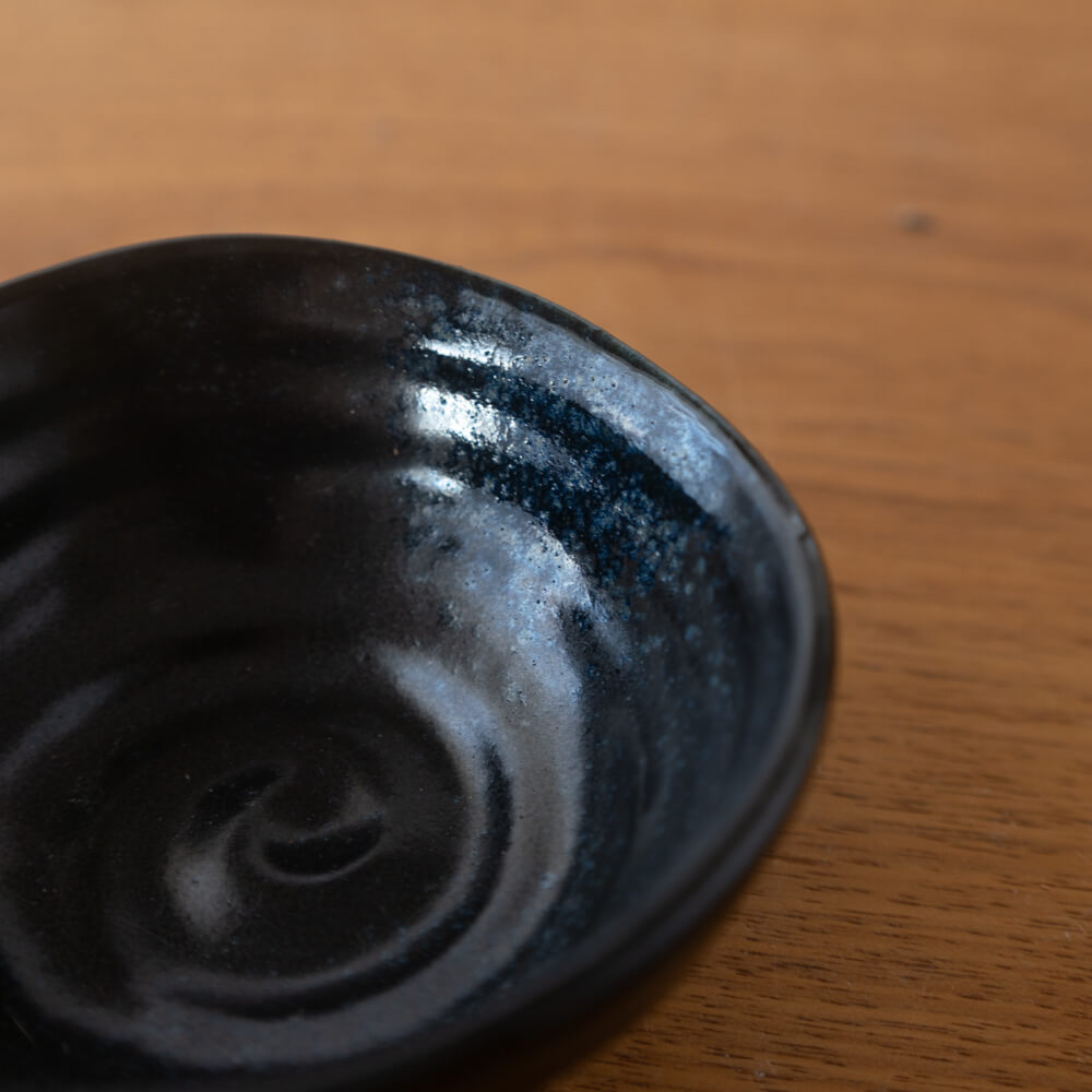 藍 片口9cm小鉢