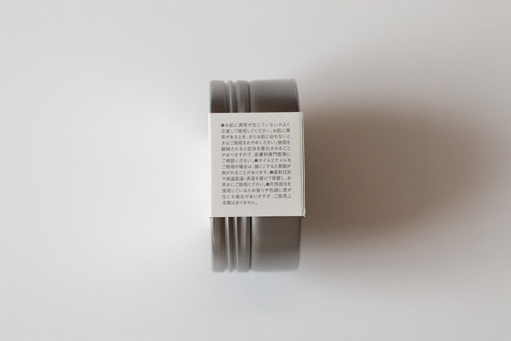 LEAF&BOTANICS　バーム　ワイルドローズ