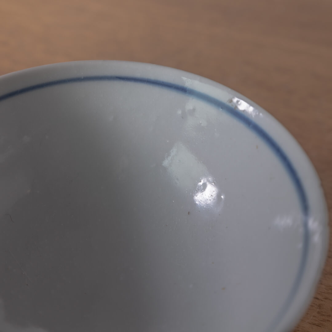 【WEB限定】サビライン茶碗 -器市-