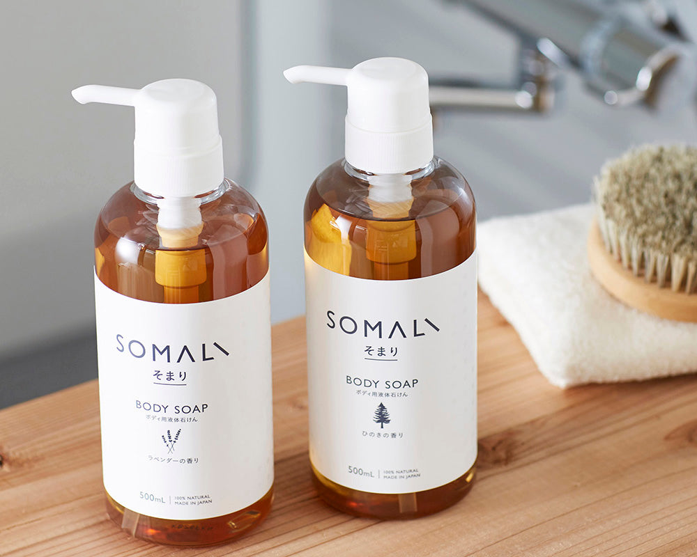 SOMALI ボディーソープ 500ml