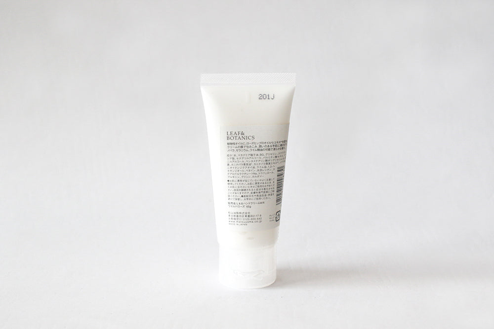 LEAF&BOTANICS　ハンドクリーム　ワイルドローズ　65g