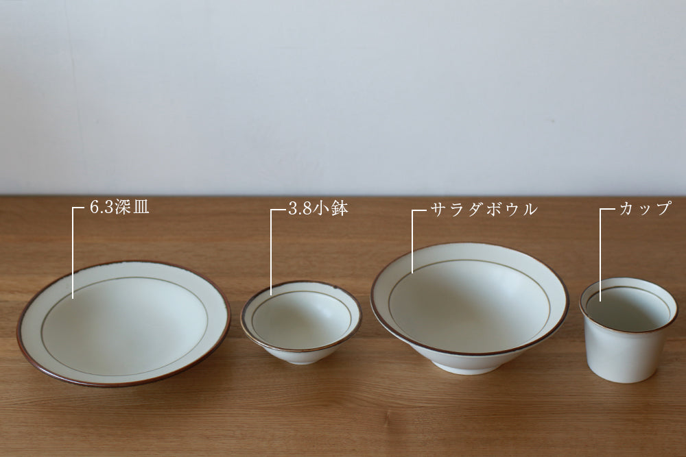 ブラウンエッジ カップ