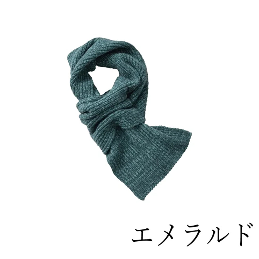 くびをつつむ / ミニマフラー 畦