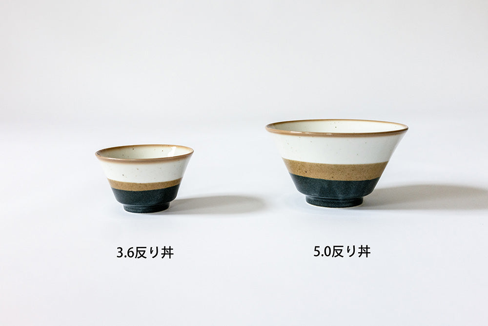 いろ分け三彩 5.0反り丼