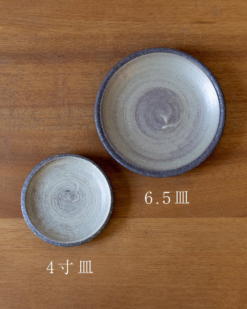 nenrin 括り手4寸皿