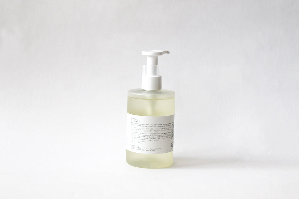 LEAF&BOTANICS　ハンドソープ　ワイルドローズ