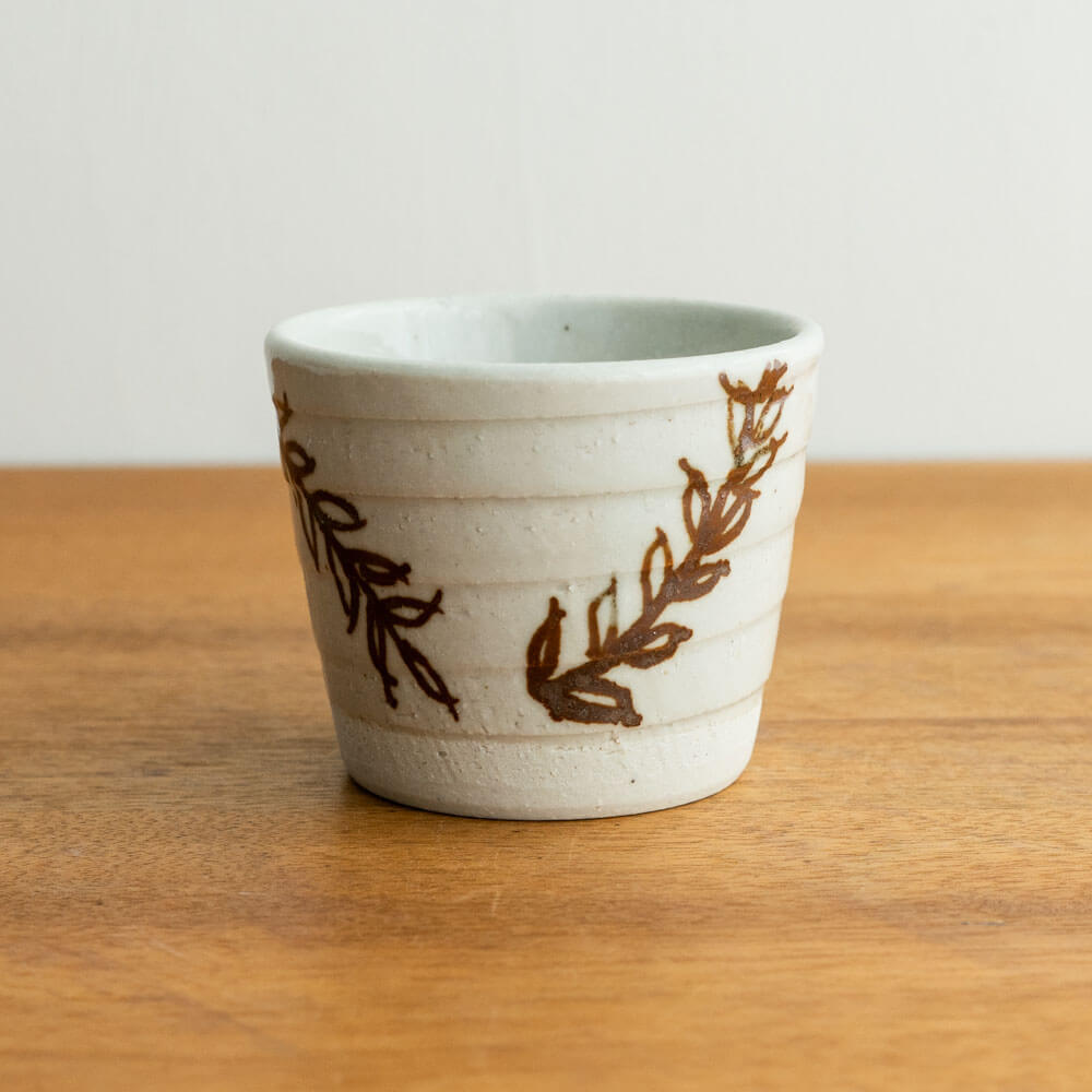 そば猪口 茶 小枝