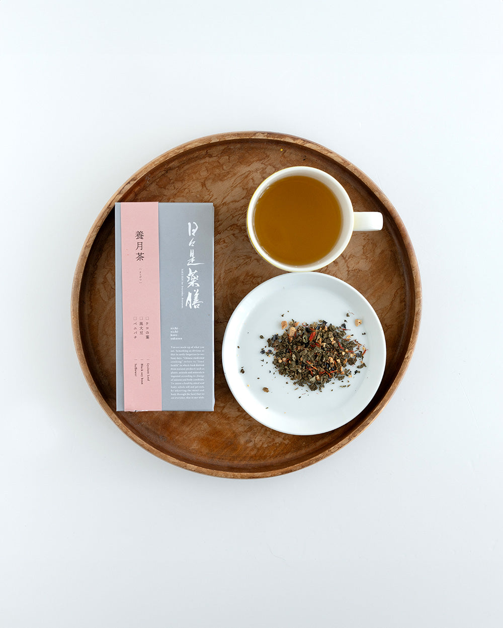 日々是薬膳　養月茶(ようげつ)
