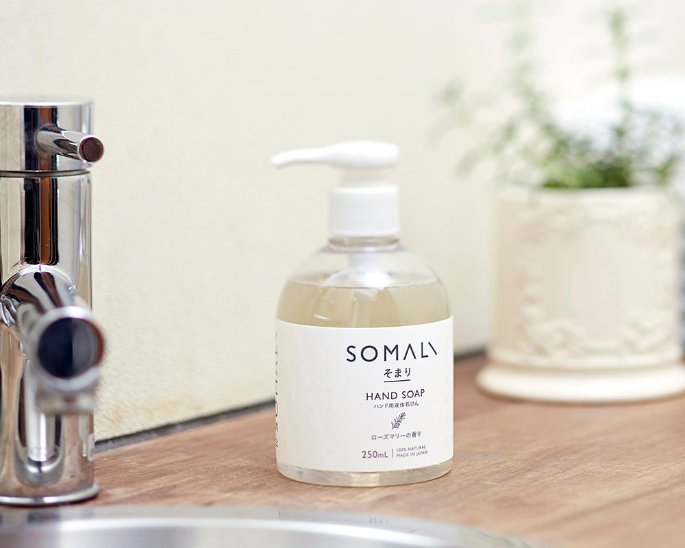 SOMALI ハンドソープ 250ml