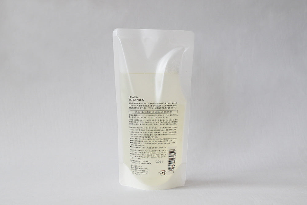 LEAF&BOTANICS　ハンドソープ230ml　詰替用