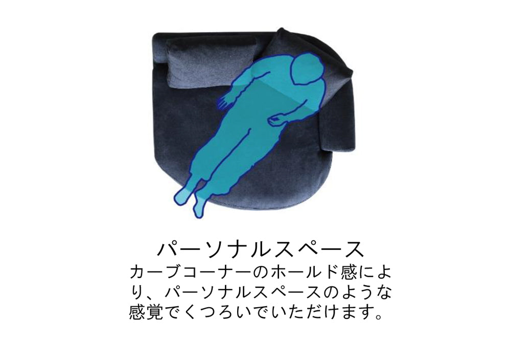 【商談中】［現品SALE］sopo sofa (ソーポソファ)［Large］ルーミーカウチ+ワンソファ セット カプリス9ネイビー （丸脚付き/ブラウン）