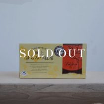 極上はちみつ紅茶（25袋入り箱）売り切れ