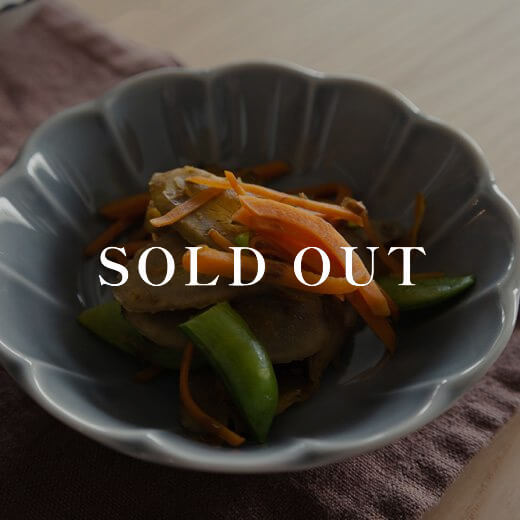 アウトレット食器（器市）のkikuwari kobachi 菊割 4.5小鉢 No,75 売り切れ