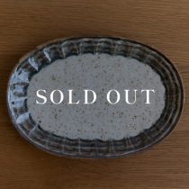 アウトレット食器（器市）の【WEB限定】線筋しのぎ型　楕円皿 売り切れ