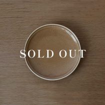 アウトレット食器（器市）のWEB限定 シナモン リム型4.5皿 売り切れ