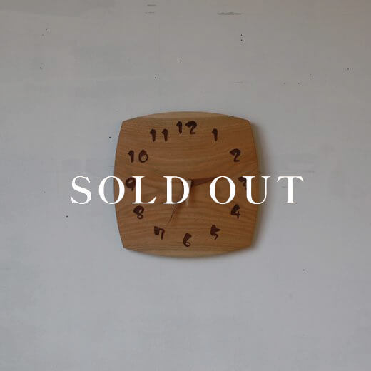 木の掛け時計 kaku 260 胡桃 売り切れ