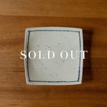 アウトレット食器（器市）の【WEB限定】MS スクエアプレート L ［毛糸］ 売り切れ