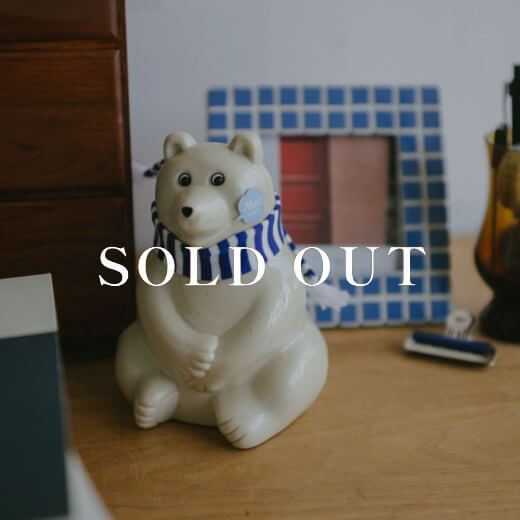 【2025年限定】しろくま貯金箱 ブルーボーダーマフラー 売り切れ