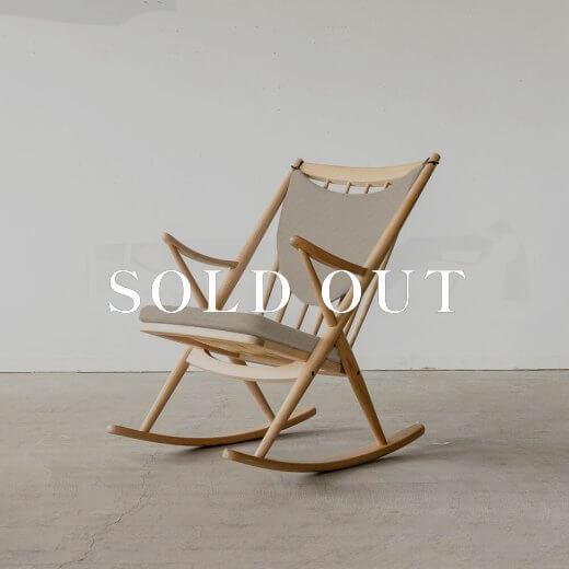 アウトレット家具の［現品SALE］グリーンホルト社 Frank’s Rocking Chair　アッシュ材-ウレタン（ベージュ） 売り切れ