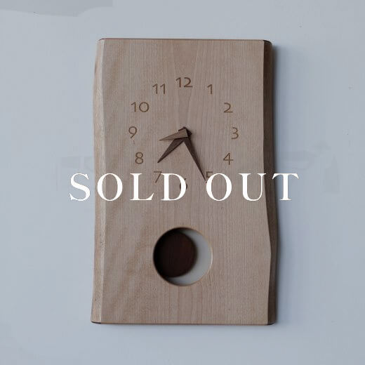 木の振り子時計mimi　水目桜1　mori to kurasu 売り切れ