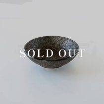 アウトレット食器（器市）のアース 手捻り5寸鉢 売り切れ