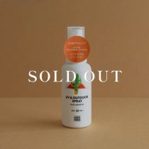 MammaBaby ノンケミカルUV&ボディアウトドアスプレー SPF20 - PA++ 売り切れ