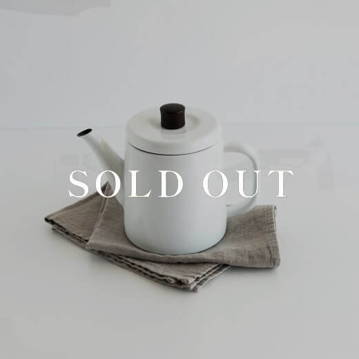 野田琺瑯 ポトル (白)売り切れ