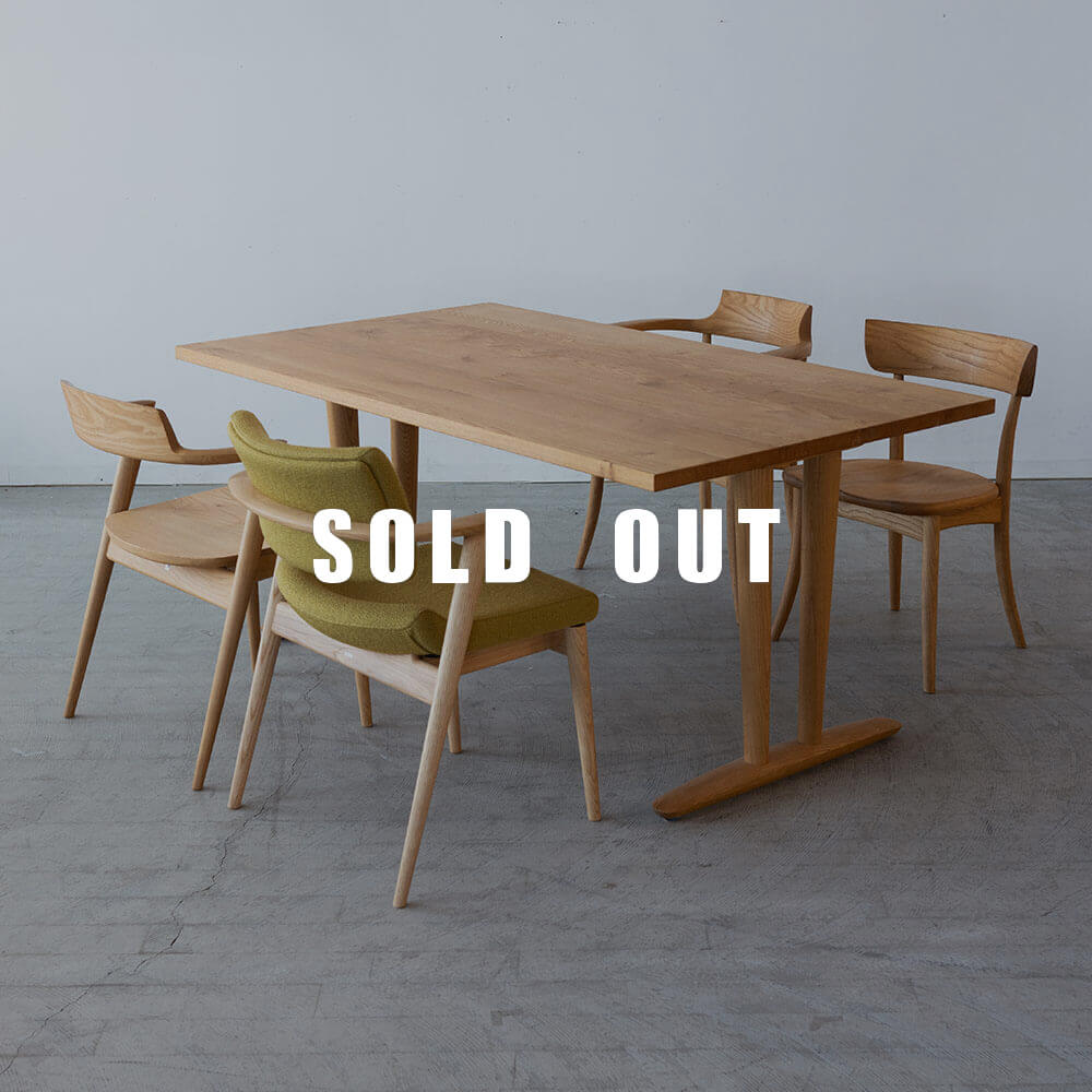 【飛騨産業】ダイニング5点セット 国産栗材 売り切れ